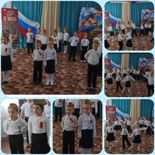 Вальс Победы Вальс Победы.